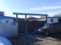 Жеке үй · 2 бөлме · 51.6 м² · 12 сот., Нұрлы 29, бағасы: 10 млн ₸ в Новой бухтарме