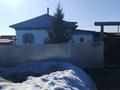 Жеке үй · 2 бөлме · 51.6 м² · 12 сот., Нұрлы 29, бағасы: 10 млн ₸ в Новой бухтарме — фото 2