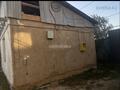 Еркін, қоймалар · 58 м², бағасы: 150 000 ₸ в Шымкенте, Абайский р-н