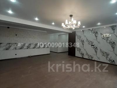 3-бөлмелі пәтер · 109.6 м² · 3/6 қабат, Белбулак 2 — Паркинг в подарок, бағасы: ~ 56.8 млн ₸ в Алматы