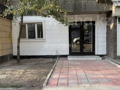 Свободное назначение, офисы, магазины и бутики, общепит, салоны красоты, медцентры и аптеки, образование, кабинеты и рабочие места, студии · 70 м² за 1 млн ₸ в Алматы, Алмалинский р-н