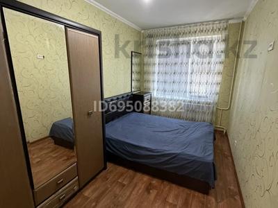 2-бөлмелі пәтер · 50 м² · 3/5 қабат, 7-ш/а. 3, бағасы: 9 000 ₸ в Актау, 7-й мкр