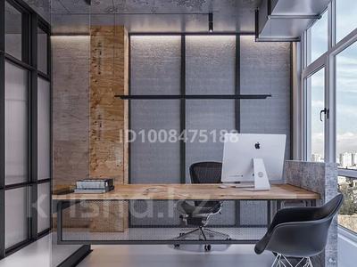 Сниму в аренду отдельно стоящие…, Павлодар