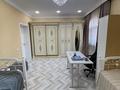 Жеке үй · 6 бөлме · 403 м² · 10 жүзд., Қалқаман-3 ш/а., бағасы: 220 млн ₸ в Алматы, Наурызбайский р-н — фото 26