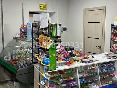 Магазины и бутики · 38 м² за 29.5 млн 〒 в Актобе, мкр. Алтын орда