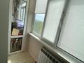 3-комнатная квартира · 51.7 м² · 5/5 этаж, Санкибай батыра за 16 млн ₸ в Актобе — фото 10