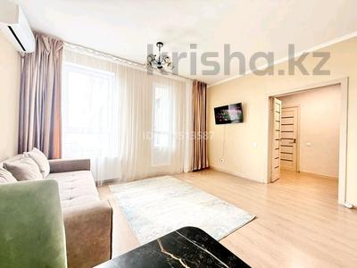 2-бөлмелі пәтер · 54 м² · 18/22 қабат, Бектурова 4/6, бағасы: 29.5 млн ₸ в Астане, Нура р-н