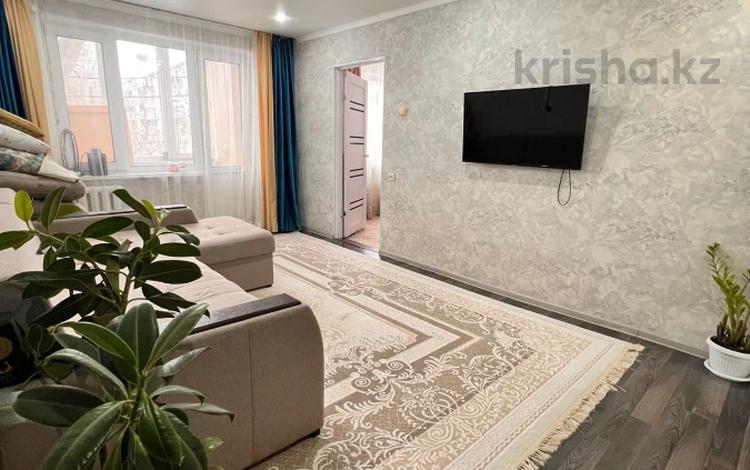 2-комнатная квартира · 42 м² · 2/5 этаж, Гагарина за 12.5 млн ₸ в Уральске — фото 2