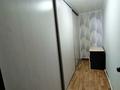 Жеке үй · 4 бөлме · 166.5 м² · 5.4 жүзд., Озёрная, бағасы: 45 млн ₸ в Тобыле — фото 6