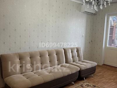 2-комнатная квартира · 61 м² · 4/5 этаж, Айтеке би 10 за 150 000 ₸ в Таразе