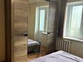 2-комнатная квартира · 61 м² · 4/5 этаж, Айтеке би 10 за 150 000 ₸ в Таразе — фото 5