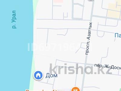Участок · 1.8 соток, Азаттык 51в за 13.9 млн ₸ в Атырау