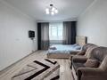 1-комнатная квартира · 52 м² · 15/16 этаж, Кабанбай батыра 46 Б — Кабанбай батыр за 32 млн ₸ в Астане, Есильский р-н — фото 3
