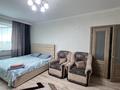 1-комнатная квартира · 52 м² · 15/16 этаж, Кабанбай батыра 46 Б — Кабанбай батыр за 32 млн ₸ в Астане, Есильский р-н — фото 4