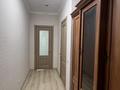 1-комнатная квартира · 52 м² · 15/16 этаж, Кабанбай батыра 46 Б — Кабанбай батыр за 32 млн ₸ в Астане, Есильский р-н — фото 5
