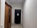 1-комнатная квартира · 52 м² · 15/16 этаж, Кабанбай батыра 46 Б — Кабанбай батыр за 32 млн ₸ в Астане, Есильский р-н — фото 6