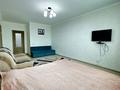 1-бөлмелі пәтер · 52 м² · 15/16 қабат, Кабанбай батыра 46 Б — Кабанбай батыр, бағасы: 32 млн ₸ в Астане, Есильский р-н — фото 6