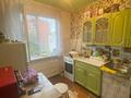 1-комнатная квартира · 31 м² · 5/5 этаж, Кердери за 10.2 млн ₸ в Уральске — фото 5