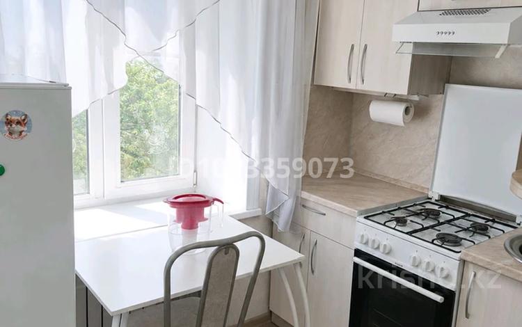 2-бөлмелі пәтер · 44.5 м² · 5/5 қабат, Ленина 201, бағасы: 9.5 млн ₸ в Рудном — фото 2