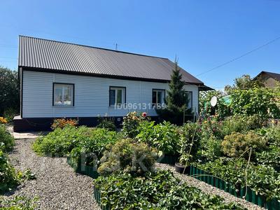 Жеке үй · 4 бөлме · 91.5 м² · 13 сот., Переулок солнечный 24, бағасы: 35 млн 〒 в Усть-Каменогорске, Меновное