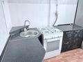 2-бөлмелі пәтер · 49 м² · 2/5 қабат, Докучаева 1, бағасы: 150 000 ₸ в Семее — фото 8