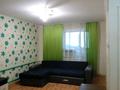 1-комнатная квартира · 45 м² · 1/9 этаж, мкр 4 38 — Сырым датова мост за 8 000 ₸ в Уральске
