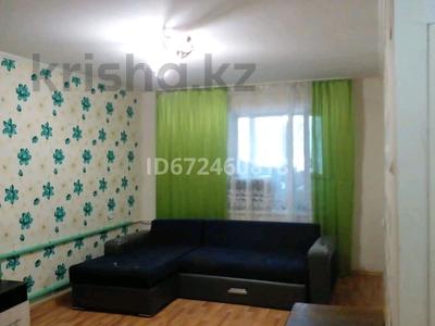 1-комнатная квартира · 45 м² · 1/9 этаж, мкр 4 38 — Сырым датова мост за 8 000 ₸ в Уральске