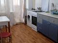 1-комнатная квартира · 45 м² · 1/9 этаж, мкр 4 38 — Сырым датова мост за 8 000 ₸ в Уральске — фото 2