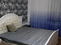 1-комнатная квартира · 45 м² · 1/9 этаж, мкр 4 38 — Сырым датова мост за 8 000 ₸ в Уральске — фото 3