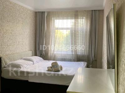 2-комнатная квартира · 42 м² · 3/5 этаж, 11-й микрорайон 225 — Уалиханова за 2 500 ₸ в Шымкенте, Енбекшинский р-н