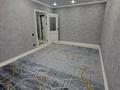 1-комнатная квартира · 40.6 м² · 5/9 этаж, мкр Жана Орда за 16.5 млн ₸ в Уральске — фото 2