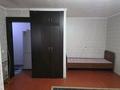 1-бөлмелі пәтер · 33 м² · 1/5 қабат, Сатпаева 12, бағасы: 70 000 ₸ в Таразе