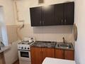 1-бөлмелі пәтер · 33 м² · 1/5 қабат, Сатпаева 12, бағасы: 70 000 ₸ в Таразе — фото 7
