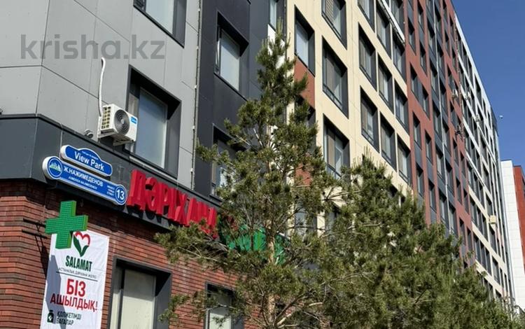 2-комнатная квартира · 41 м² · 6/10 этаж, Ж.Нажимеденова 13 — А51 за 27 млн ₸ в Астане, Алматы р-н — фото 2