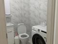 2-комнатная квартира · 41 м² · 6/10 этаж, Ж.Нажимеденова 13 — А51 за 27 млн ₸ в Астане, Алматы р-н — фото 8