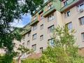 2-комнатная квартира · 90 м² · 2/5 этаж, Мустафина 9 за 36.5 млн ₸ в Астане, Алматы р-н — фото 15