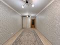 2-комнатная квартира · 90 м² · 2/5 этаж, Мустафина 9 за 36.5 млн ₸ в Астане, Алматы р-н — фото 7
