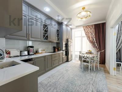 4-комнатная квартира · 127 м² · 3/9 этаж, Аскар Токпанов 22 за 106 млн ₸ в Астане, Алматы р-н