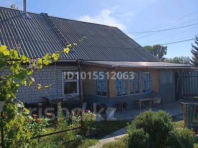 Жеке үй · 3 бөлме · 35.9 м² · 7 жүзд., Ломоносова, бағасы: 7 млн ₸ в Шемонаихе