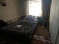 Жеке үй · 3 бөлме · 35.9 м² · 7 жүзд., Ломоносова, бағасы: 7 млн ₸ в Шемонаихе — фото 11