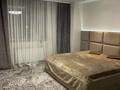 4-комнатная квартира, 139 м², 20/22 этаж, Кабанбай батыра 43A за 87 млн 〒 в Астане, Есильский р-н — фото 3