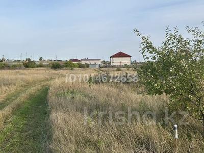 Участок · 16 соток, Тенистая 157 за 2 млн ₸ в Кокшетау