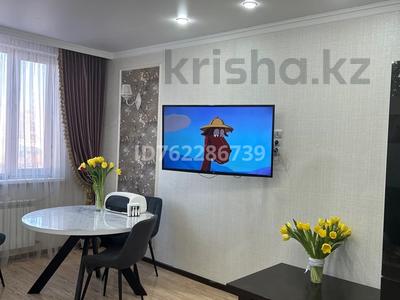 3-комнатная квартира · 85 м² · 15/17 этаж, Иманова 50/1 за 33 млн 〒 в Астане, Алматы р-н