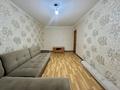 2-бөлмелі пәтер · 48 м² · 3/5 қабат, мкр Аксай-4, бағасы: 36.5 млн ₸ в Алматы, Ауэзовский р-н — фото 4
