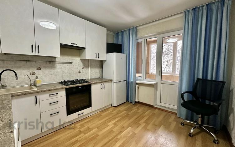 2-бөлмелі пәтер · 48 м² · 3/5 қабат, мкр Аксай-4, бағасы: 36.5 млн ₸ в Алматы, Ауэзовский р-н — фото 21