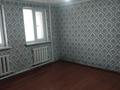 Отдельный дом · 3 комнаты · 68 м² · 4 сот., Татарская 36 за 180 000 ₸ в Алматы, Медеуский р-н — фото 3