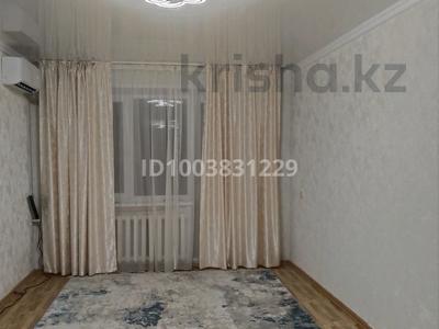 2-комнатная квартира · 56 м² · 5/5 этаж, Ауельбекова 16 — ЦОНа за 14 млн 〒 в Аркалыке