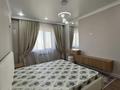 2-комнатная квартира · 49 м², мкр Шымсити, Туркия 1/32 за 26.5 млн ₸ в Шымкенте, Абайский р-н — фото 5