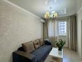 2-комнатная квартира · 42 м² · 10/13 этаж, Утеген батыра 17б — Гранд парк за 280 000 ₸ в Алматы, Ауэзовский р-н — фото 2