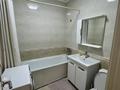 2-комнатная квартира · 42 м² · 10/13 этаж, Утеген батыра 17б — Гранд парк за 280 000 ₸ в Алматы, Ауэзовский р-н — фото 5